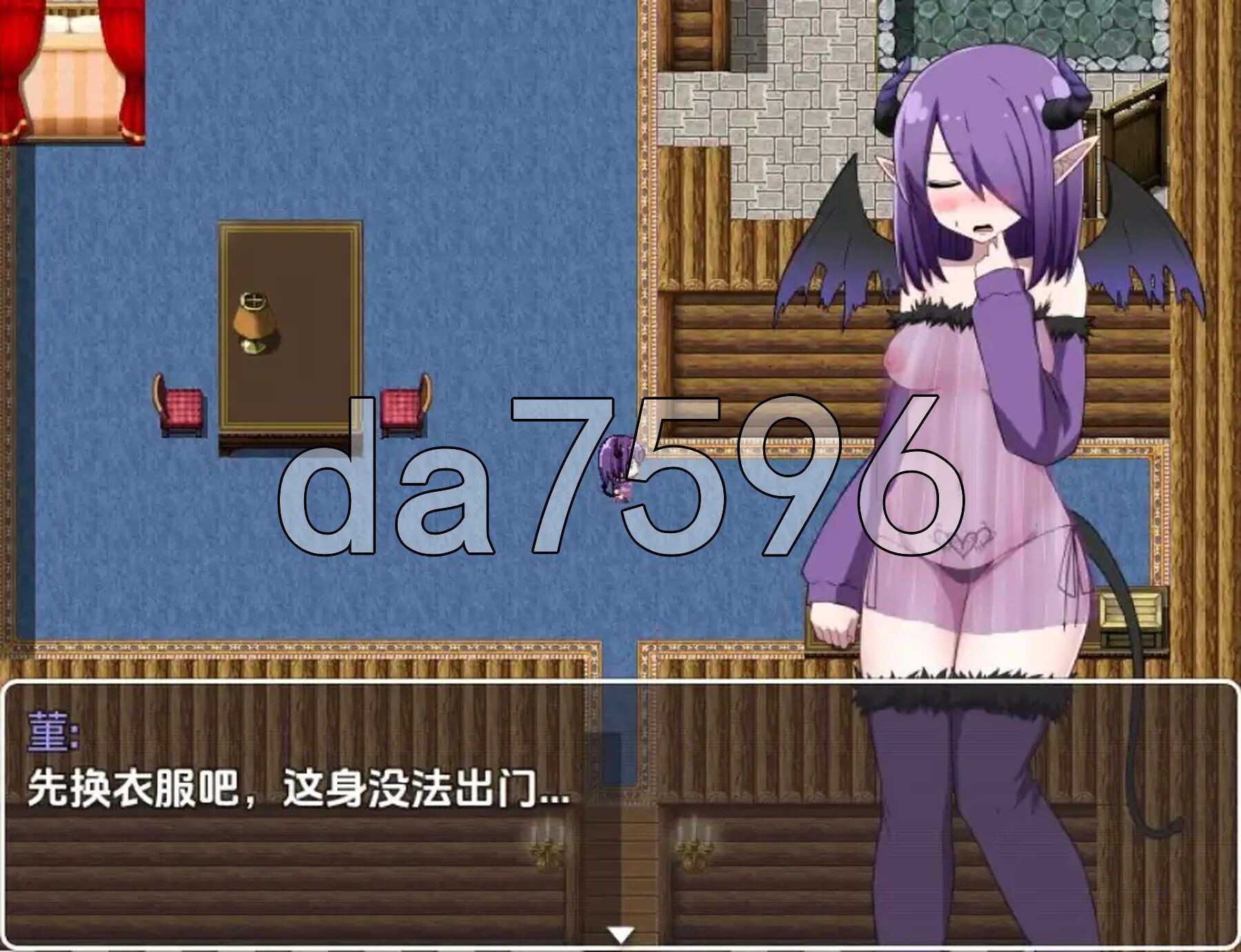转生成魅魔的那件事 v1.02 双端 AI汉化版高清版 预览图