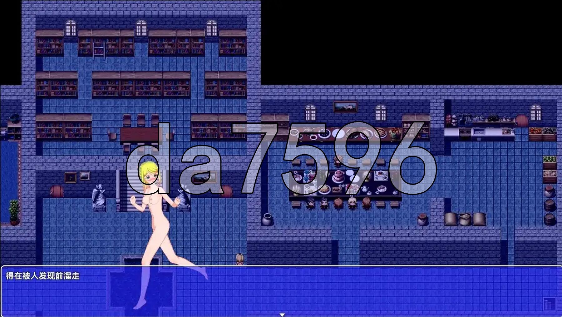 小女巫艾米丽 v0.6.5 双端 AI汉化版 预览图