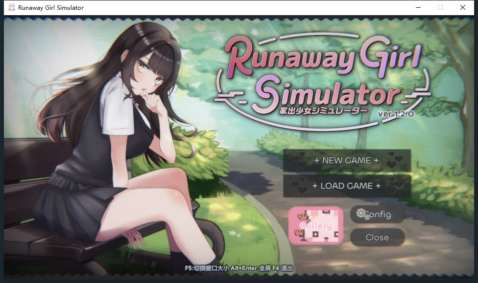 离家出走少女模拟器1.2.0 官方中文版 V1.2.0 PC端 官中版 预览图