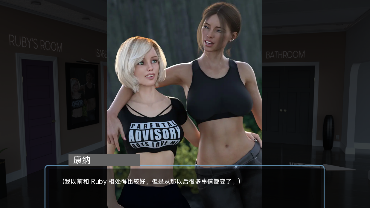 午夜天堂 Midnight Paradise v1.1 Elite 双端 汉化版 预览图