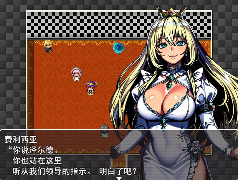 次元对策部首领艾尔和戴绿帽子的工作场所 1.0 双端 汉化版 预览图