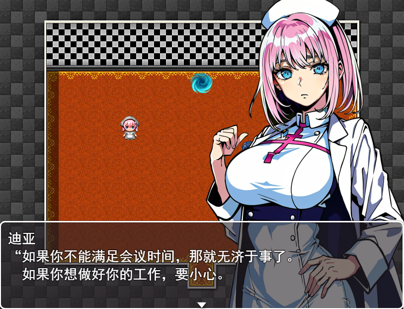 次元对策部首领艾尔和戴绿帽子的工作场所 1.0 双端 汉化版 预览图