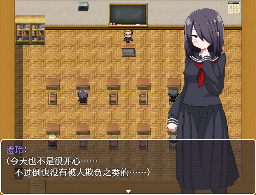 关于我转生变成魅魔这档事-v1.02 双端 汉化版 预览图