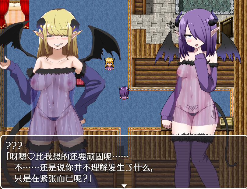 关于我转生变成魅魔这档事-v1.02 双端 汉化版 预览图