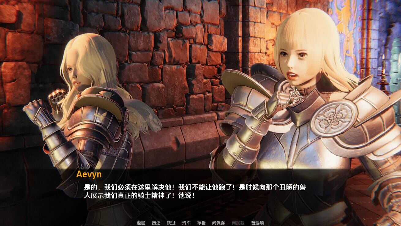 兽人崛起2 黑暗记忆 Rise of the Orcs 2 Dark Memories ver3.6 双端 汉化版 预览图