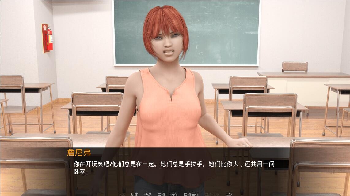 后宫姐妹的欲望！Sister!Sister!Sister!V1.5SE 双端 汉化版 预览图