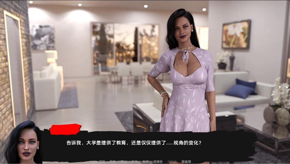 快乐之花 Blossom of Pleasure v0.415 双端 汉化版 预览图