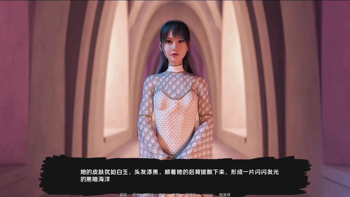 快乐之花 Blossom of Pleasure v0.415 双端 汉化版 预览图