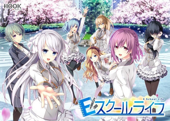 美好的回乡生活 Eスクールライフ v1.00 PC端 官中版 预览图