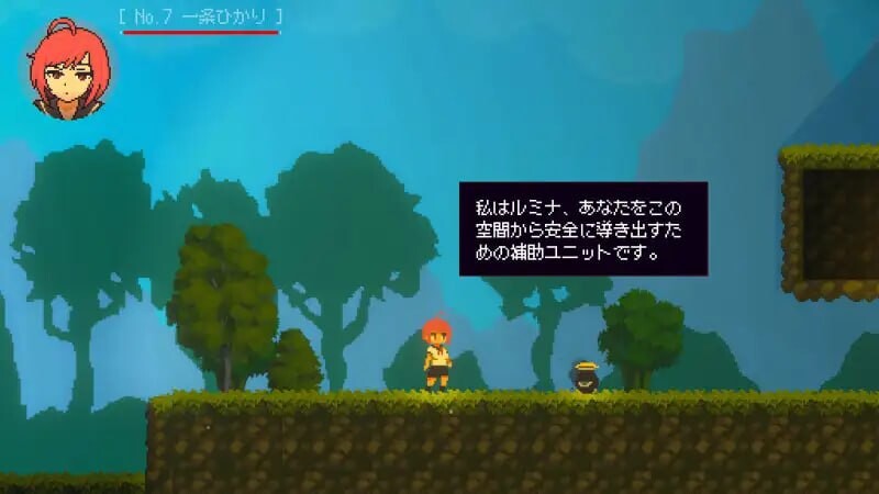 光之希斯 -Hikarisis- ヒカリシス-Hikarisis- v1.0.2 PC端 日文原版 预览图
