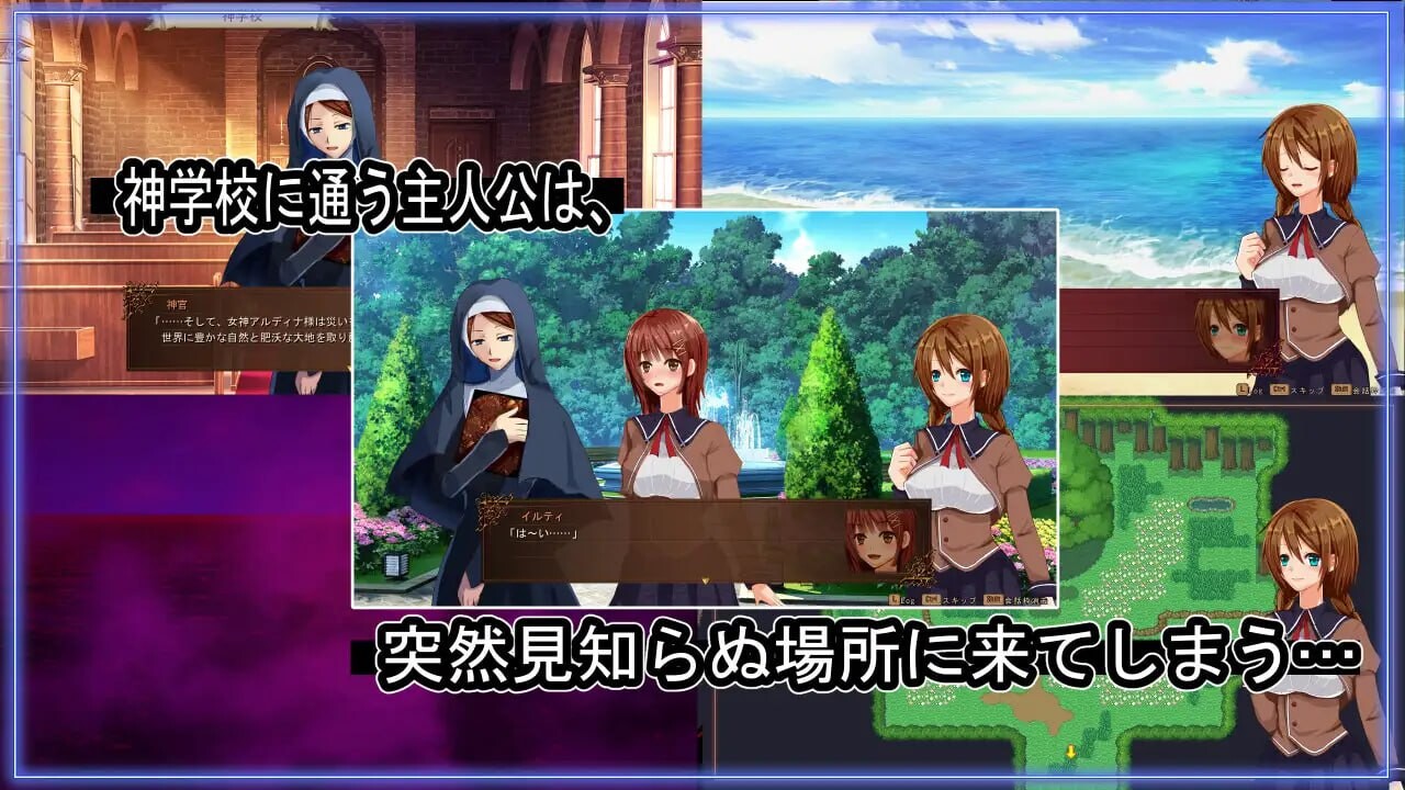 海洋性活日记 海洋性活日記 v1.27 PC端 汉化版 预览图