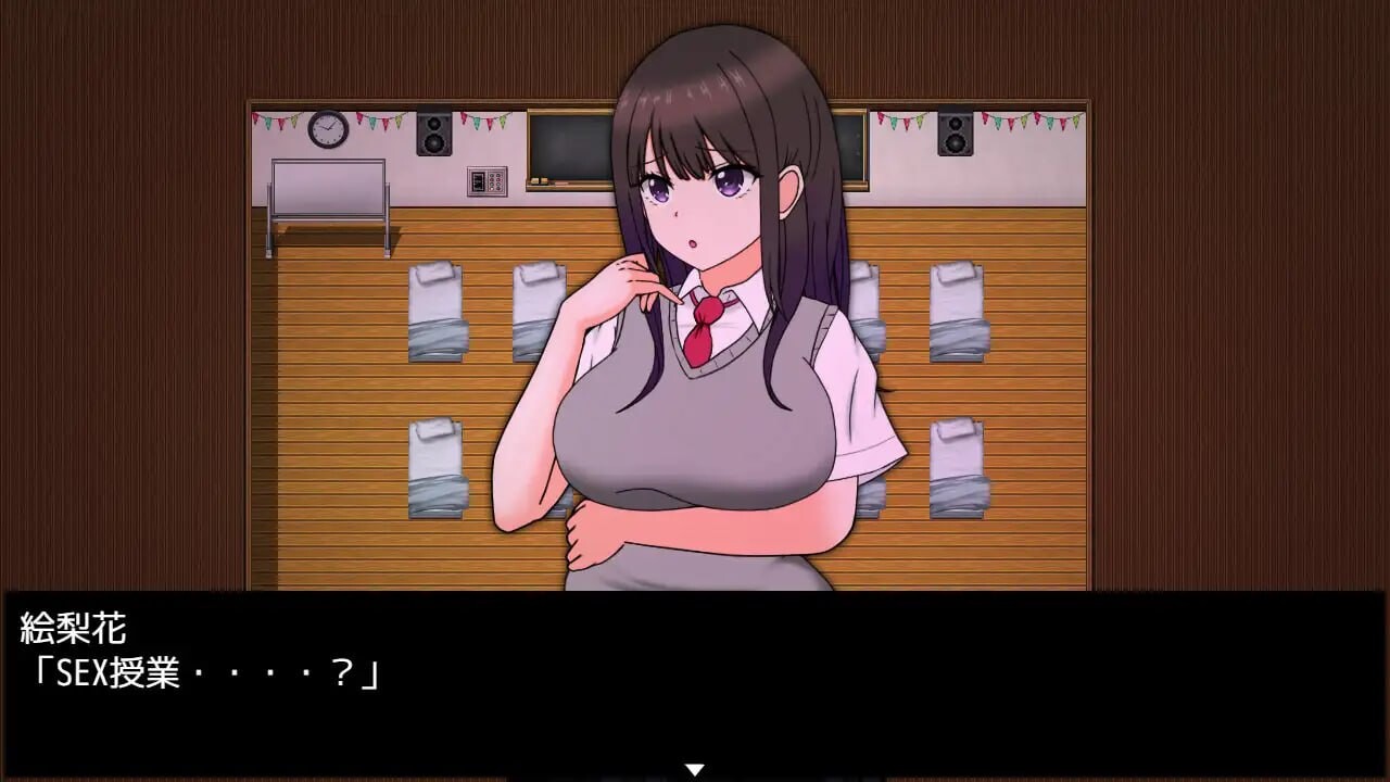 艾瑞卡的逃亡 ERIKA's Runaway v1.00 PC端 汉化版 预览图