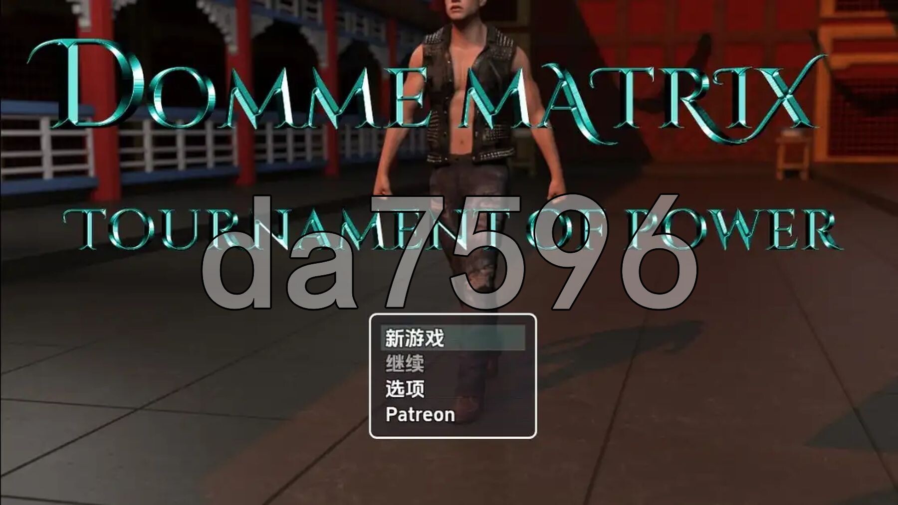 女王矩阵：权力锦标赛 v1.0 双端 汉化版 预览图
