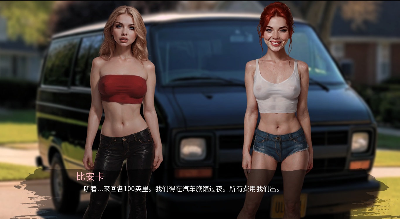 三与一：诅咒庄园 Three and One The Cursed Mansion v0.252 Public 双端 AI汉化版 预览图