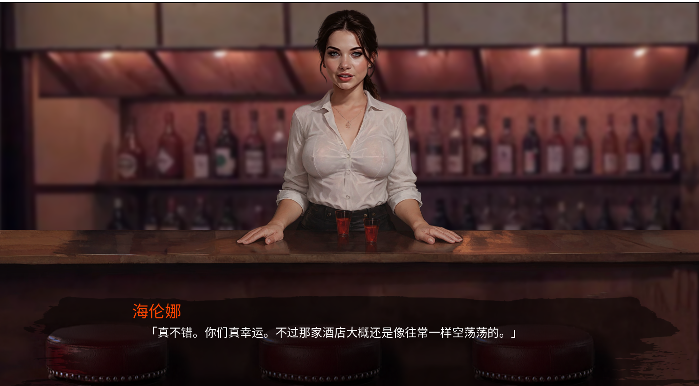 三与一：诅咒庄园 Three and One The Cursed Mansion v0.252 Public 双端 AI汉化版 预览图