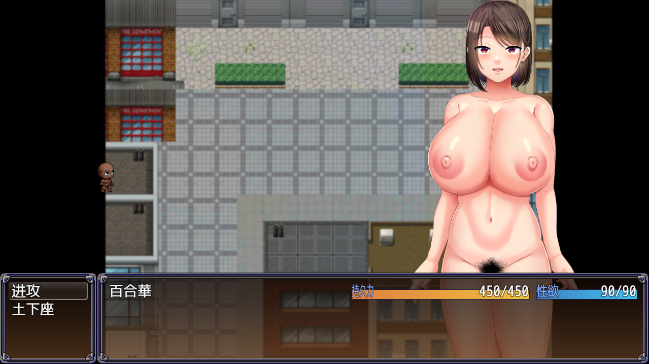 选手街的陪侍- 偶像声优百合华白的案件 v1.0.2 双端 汉化版 预览图