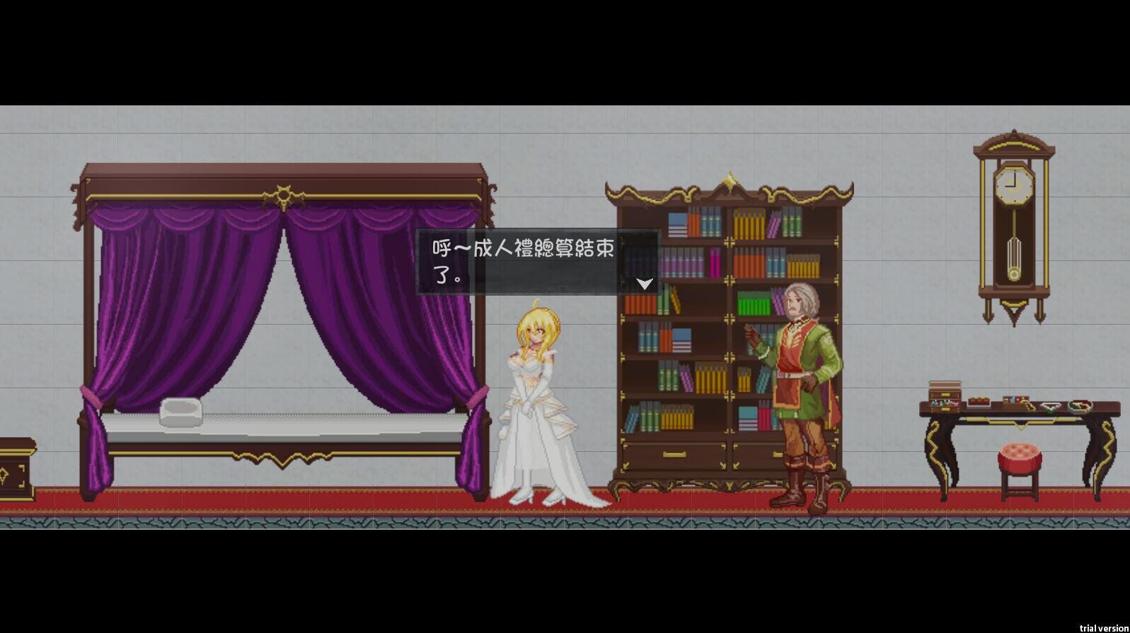 灵魔女外传 Spirit Witch's Gaiden V1.12 官方中文步兵版 PC端 官中步兵 预览图