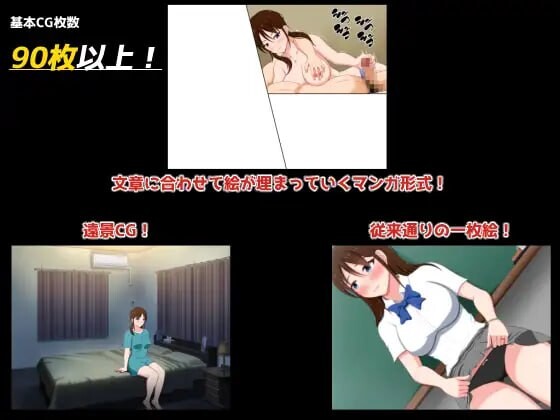 夏之盐～童贞与处女的夫妻 さまぁ☆ソルト～童貞と処女の夫婦 PC端 汉化版 预览图