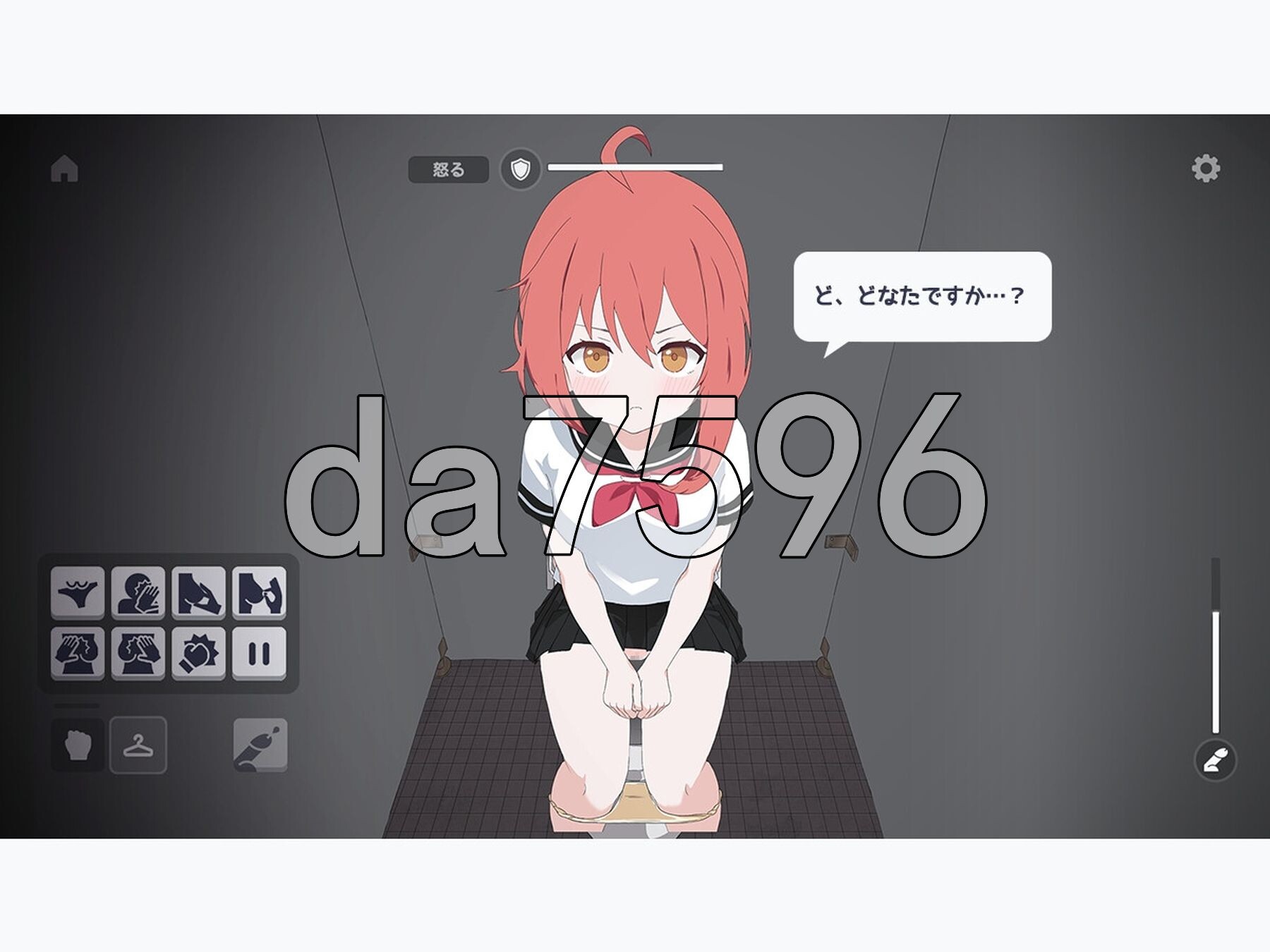 厕所袭击 トイレを襲撃 生肉版 PC端 日文原更新版 预览图