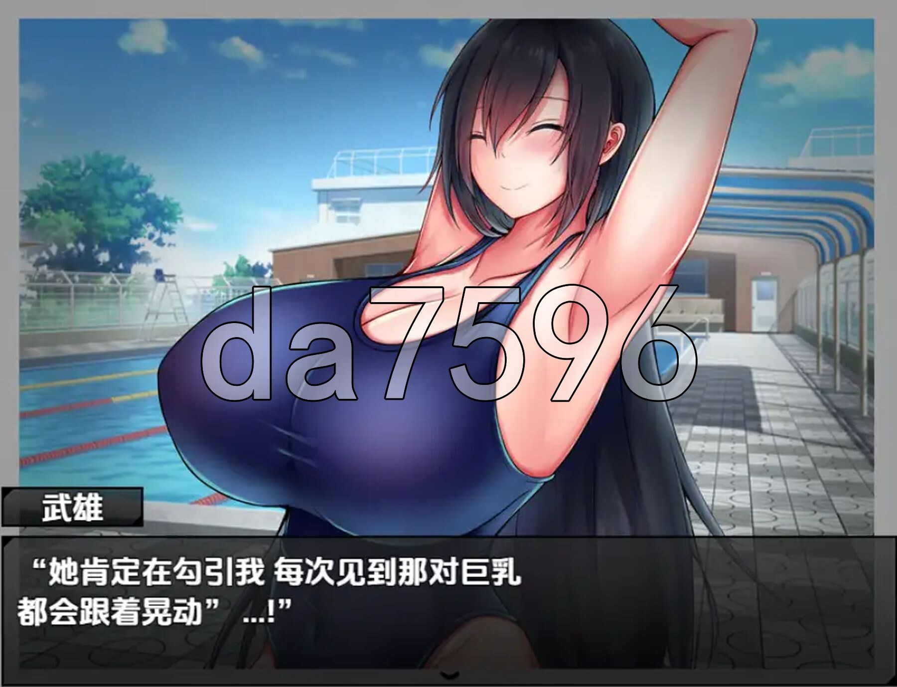 炽焰祭司静音与丰满身形母亲物语 v1.0 内嵌AI汉化版 PC端 预览图