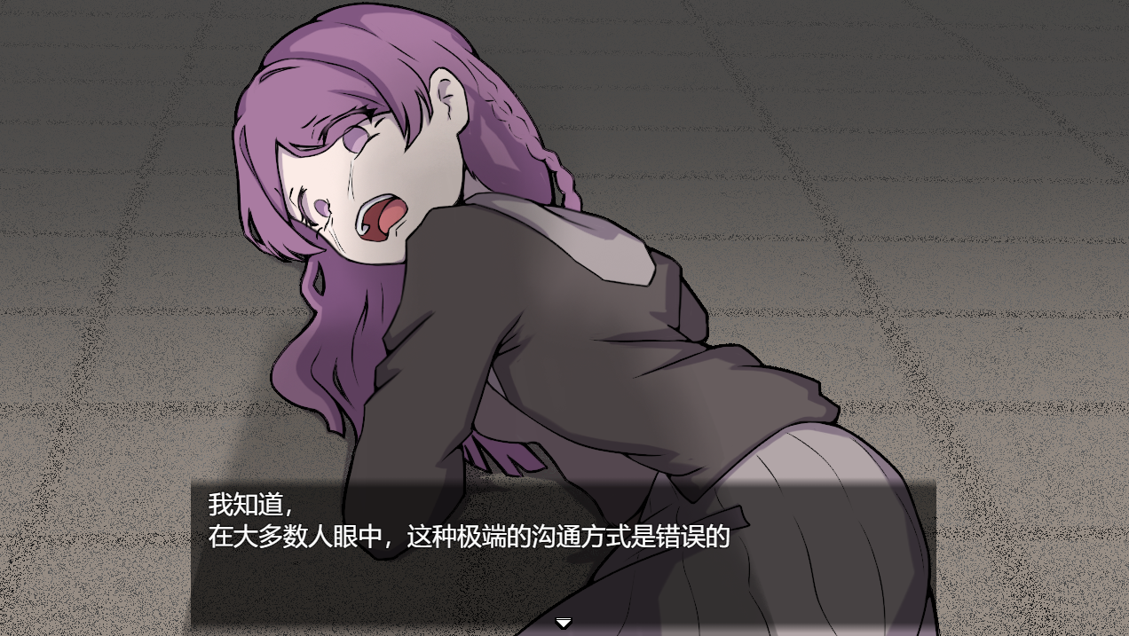 魔法少女已经死了 魔法少女は死んだ v0.7.0 官方中文版 PC端 官中版 预览图