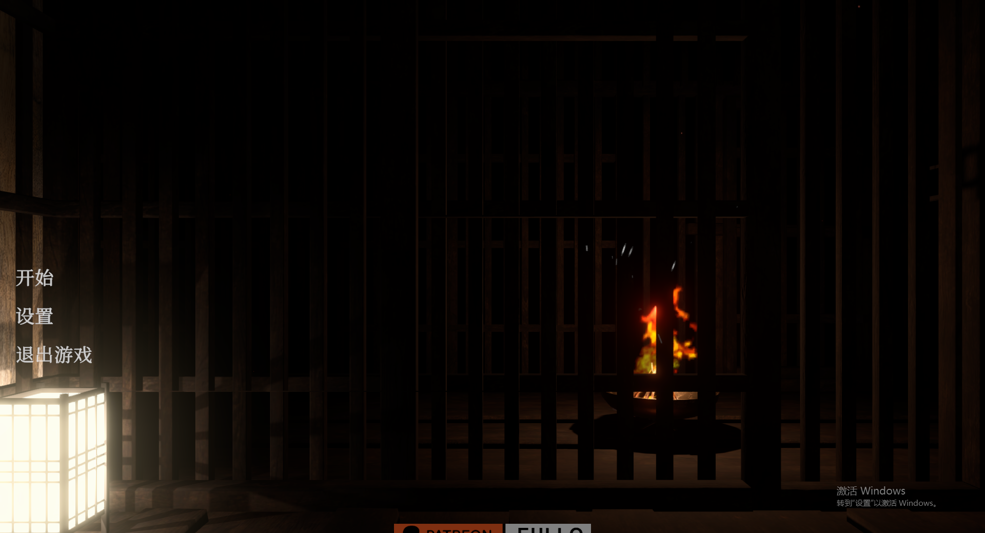 迷失的忍者 The Lost Shinobi Ver0.1.1 官方中文版 PC端 官中版 预览图