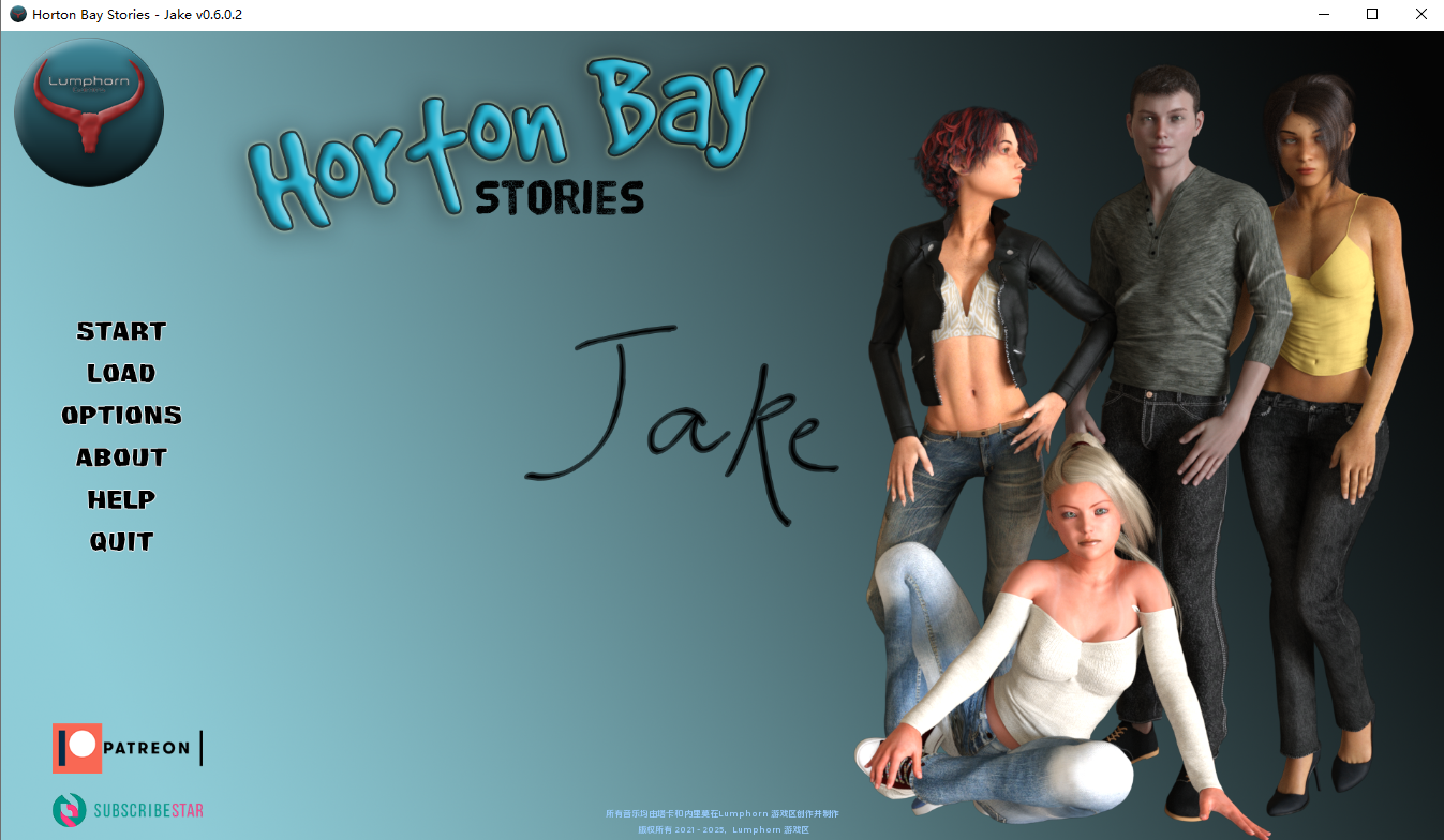 霍顿湾故事 - 杰克- Jake v0.6.0.2 双端 汉化版 预览图