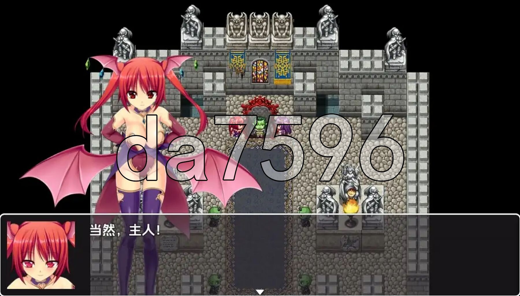 达芙妮公主与兽人 v1.0 双端 AI汉化版 预览图