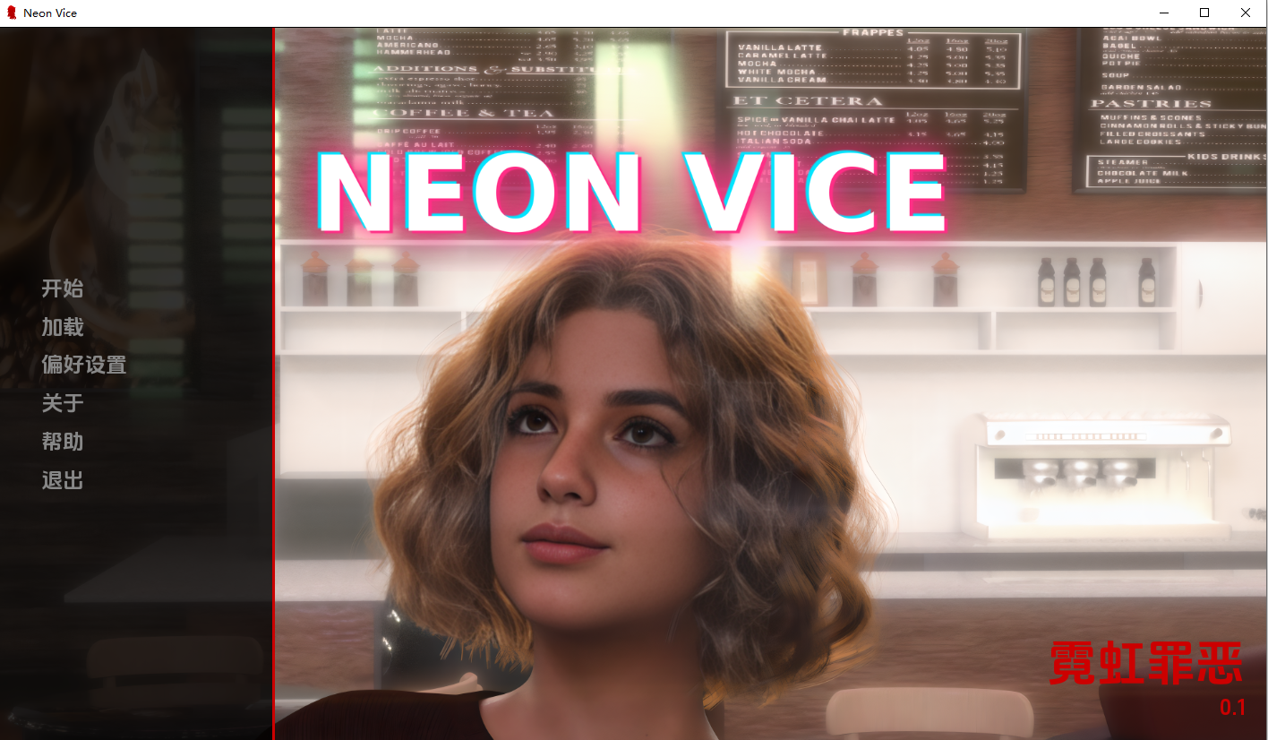 霓虹灯恶习 Neon Vice v0.1 PC端 AI汉化版 预览图