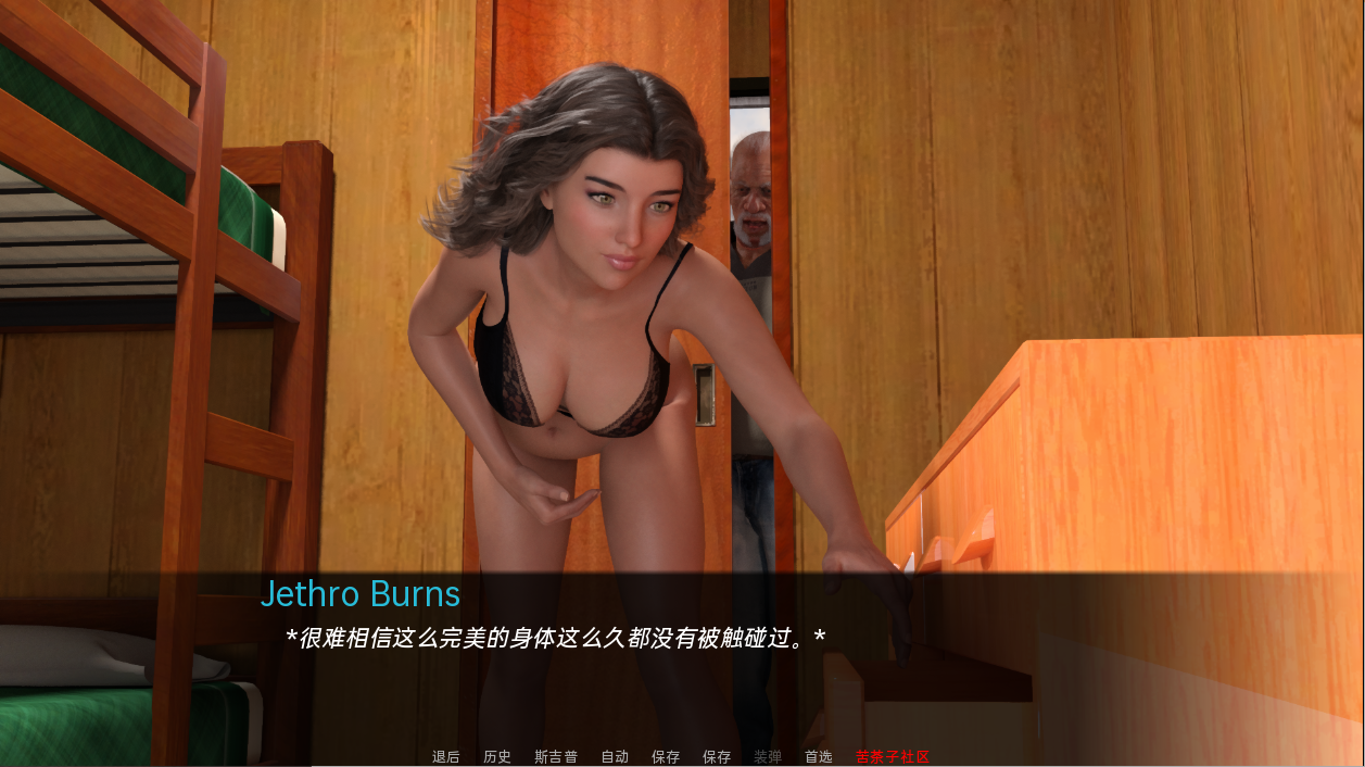 Kimberly 的生活金伯利的一生's Life v0.13 双端 汉化版 预览图