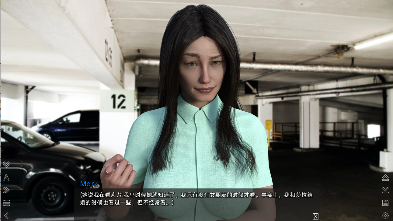 没有像家一样的地方 No Place Like Home Ch Ch. 16 双端 汉化版 预览图