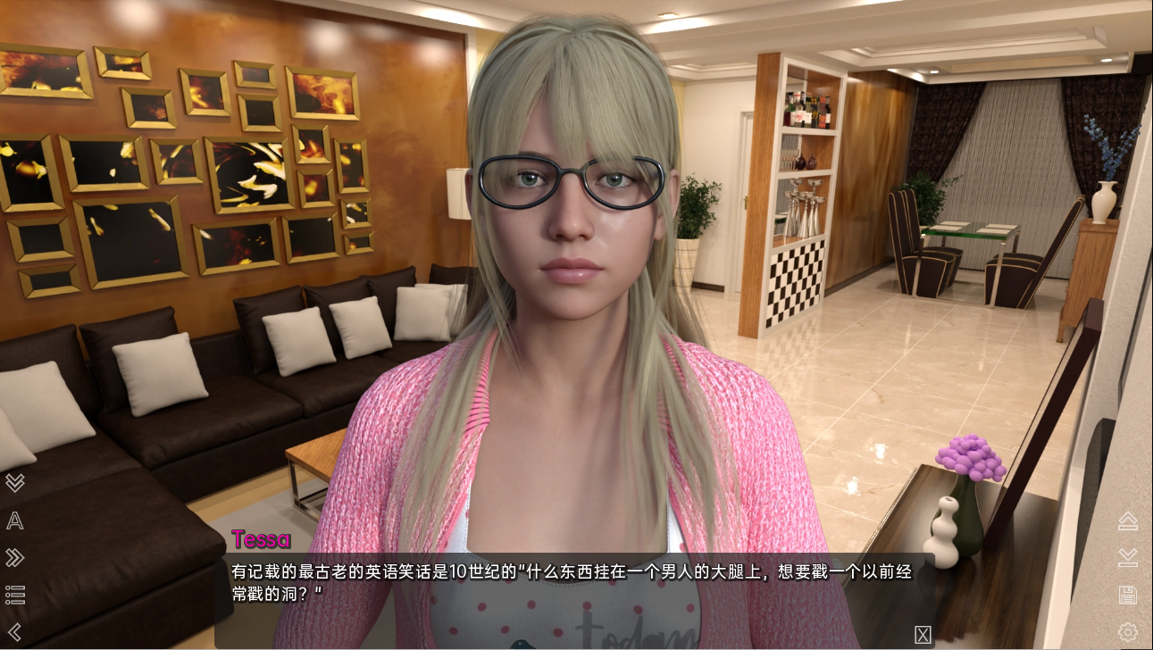 没有像家一样的地方 No Place Like Home Ch Ch. 16 双端 汉化版 预览图
