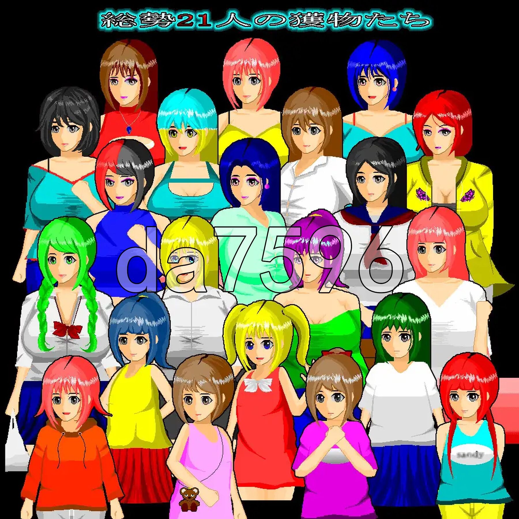 夜犯2～噩梦的七日间～ 夜犯2～悪夢の七日間～ v2.00 PC端 AI汉化版 预览图