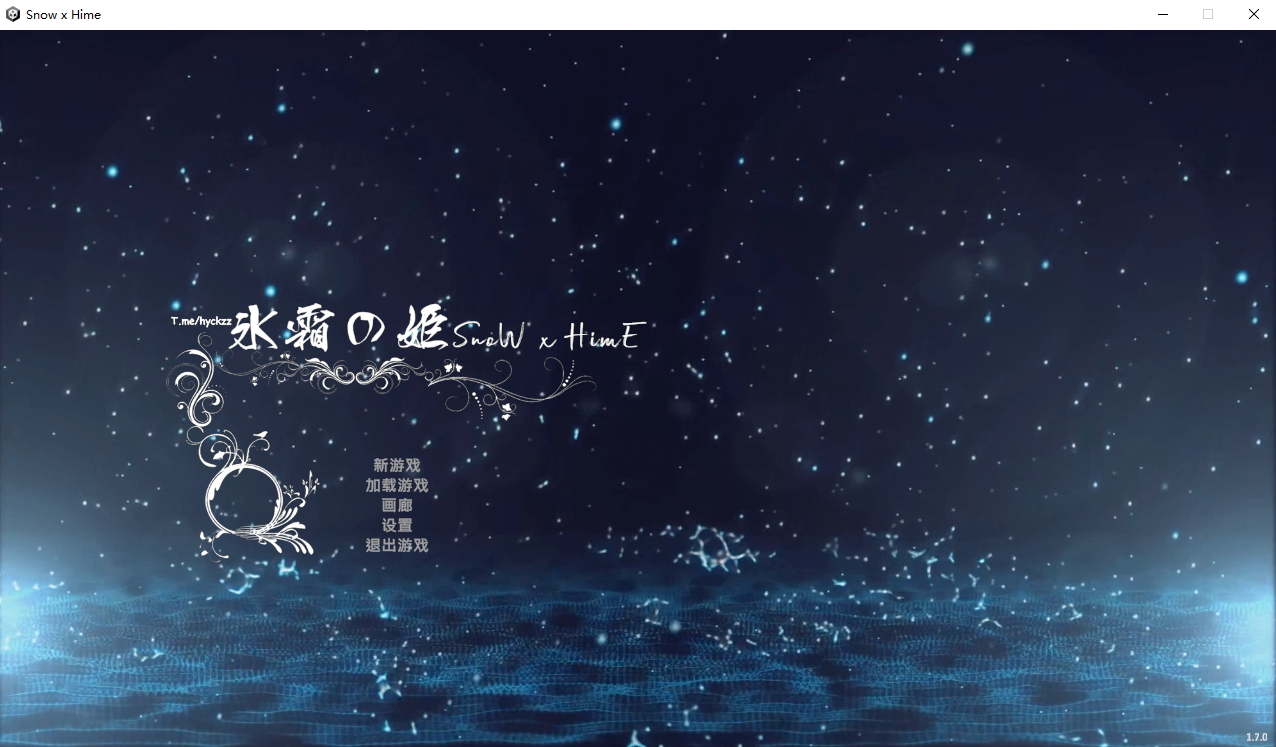 冰霜之姬 Snow x Hime [V1.7.0] 官方中文步兵版 PC端 官中步兵 预览图