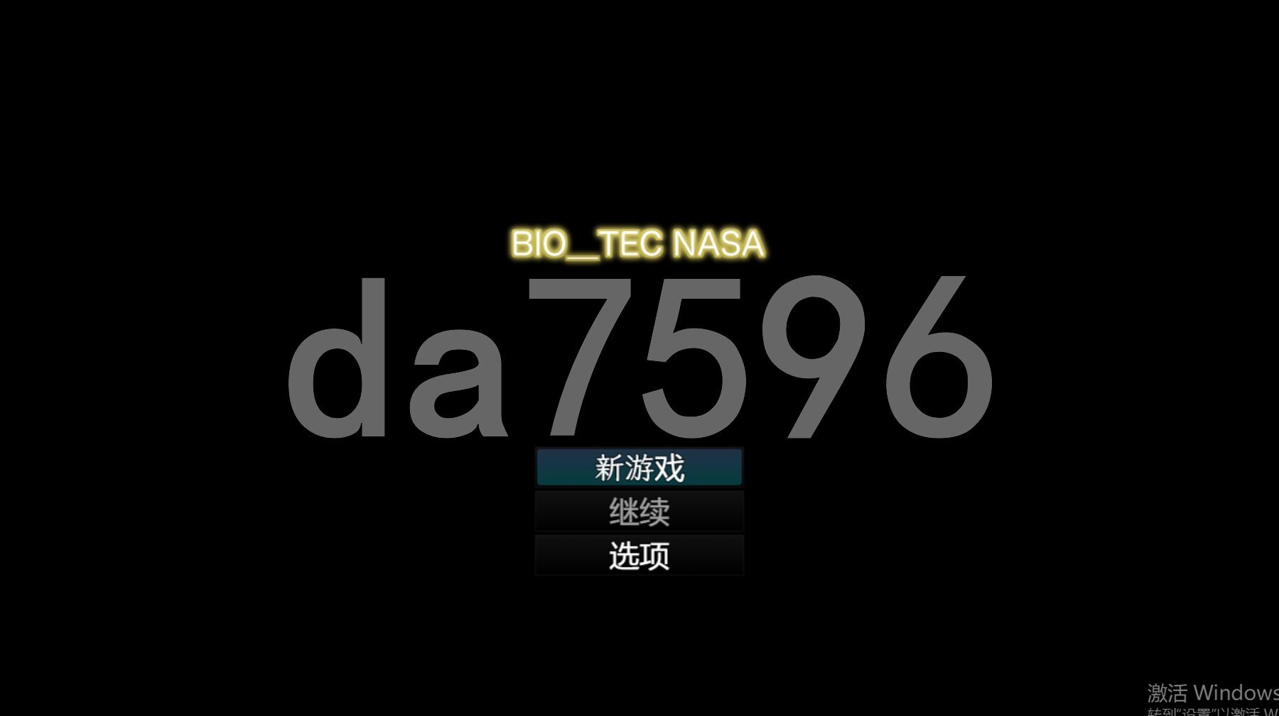 生物技术员 バイオテクナーサ V1.0.4 内嵌AI汉化版 PC端 AI汉化完整版 预览图