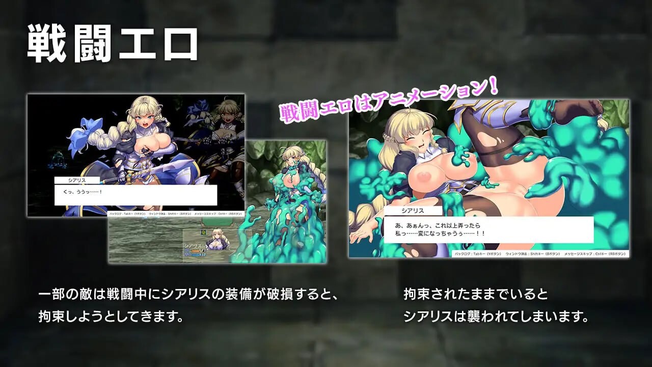 OBSCURITE MAGIE ~ 女神的精灵石 オプスキュリテ・マジー ～ 女神の精霊石 v1.0.1 steam版 PC端 官中无码 预览图