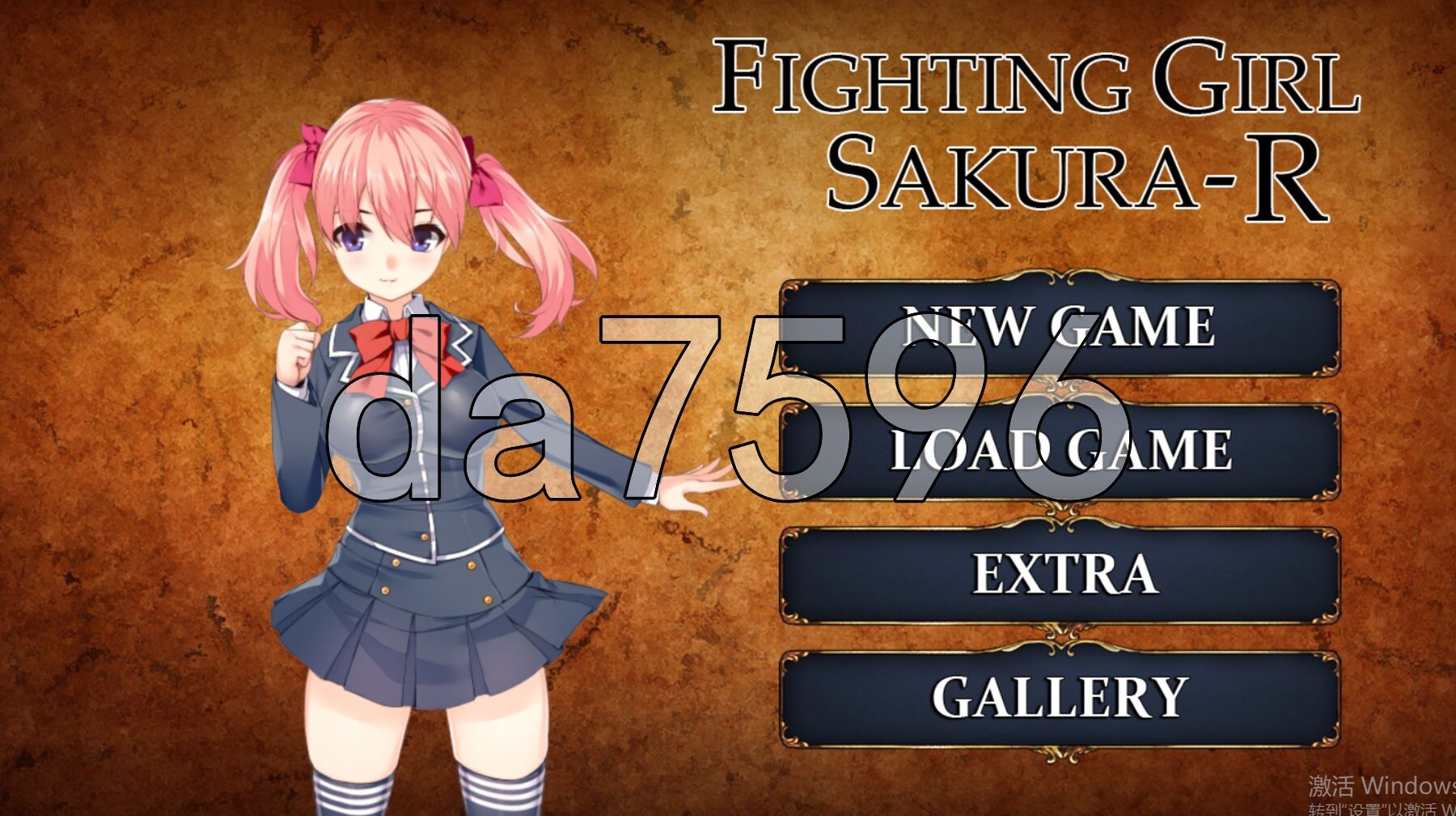 格斗少女樱R Fighting Girl Sakura-R v2.03 生肉版 完全版 PC端 日文原版 预览图