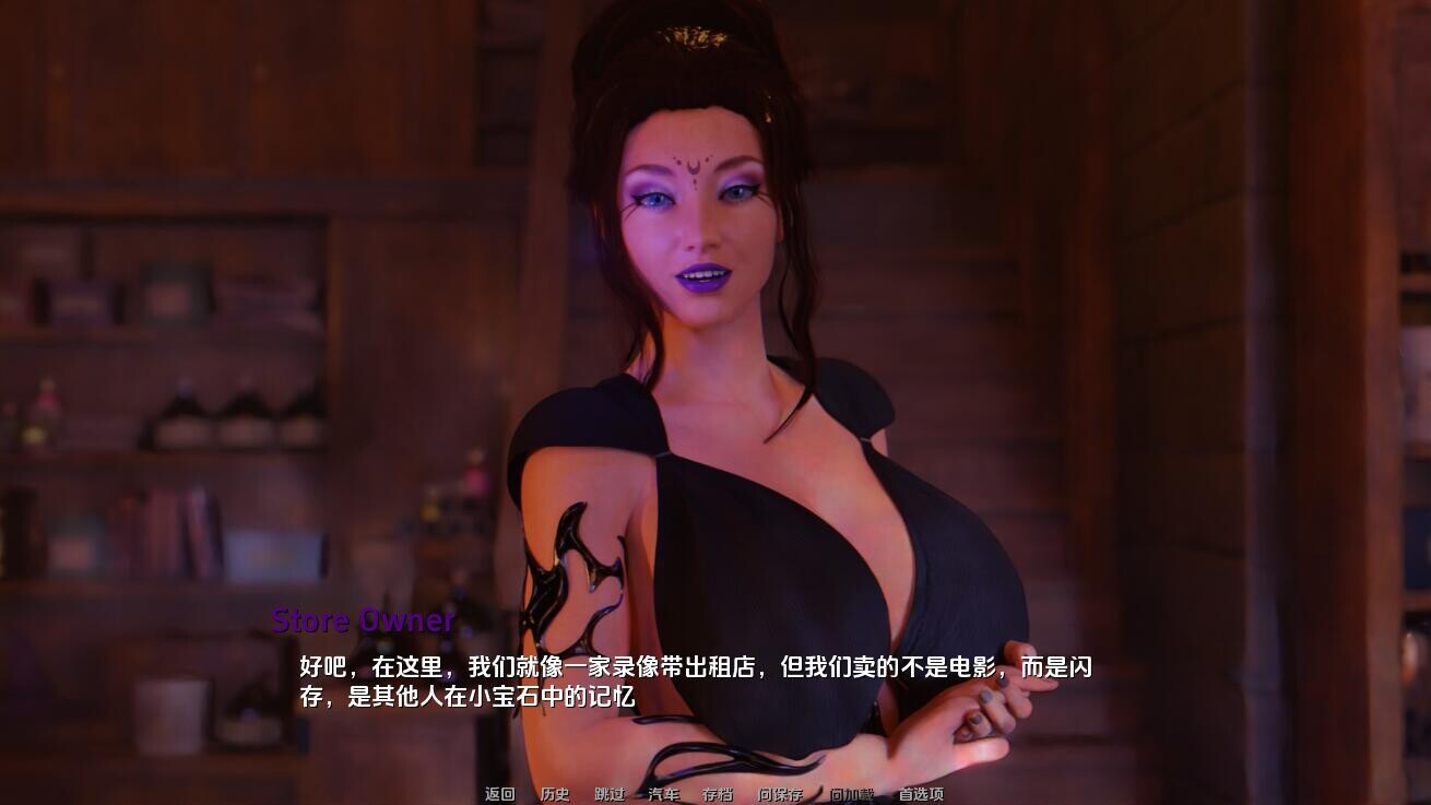 NSFW-剧情选集 Ch.3.5 双端 汉化版 预览图