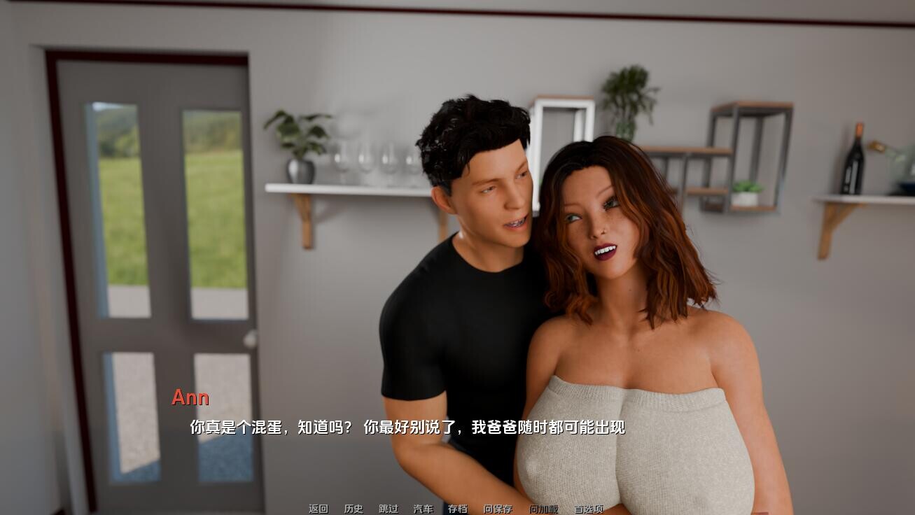 NSFW-剧情选集 Ch.3.5 双端 汉化版 预览图