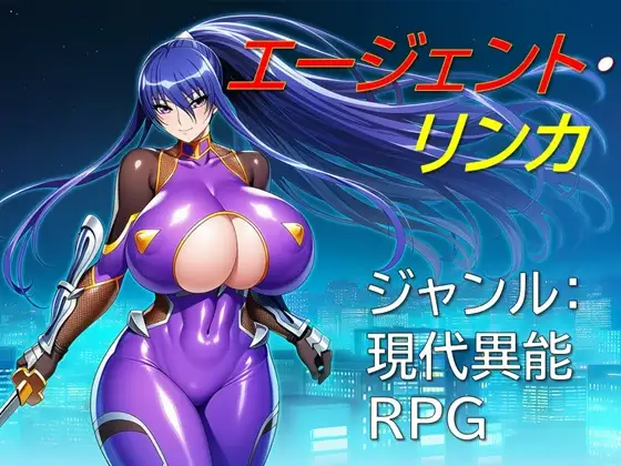 特工・琳卡 エージェント・リンカ v1.03 PC端 AI汉化版 预览图
