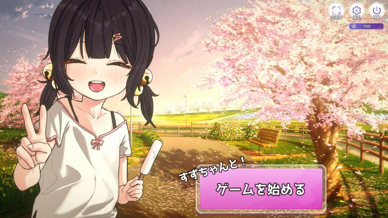 刮出吧！子宫迷宫 掻き出し！子宮ラビリンス v1.1 PC端 汉化版 预览图
