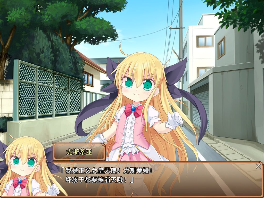 孕辱女主角们 孕辱ヒロインズ v1.14 PC端 汉化版 预览图