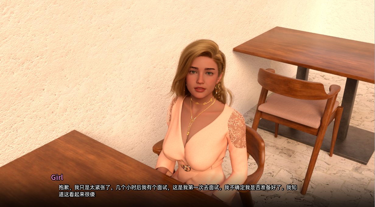 遗失的女儿 找回失落的人 Reclaiming the Lost V0.11 双端 汉化版 预览图