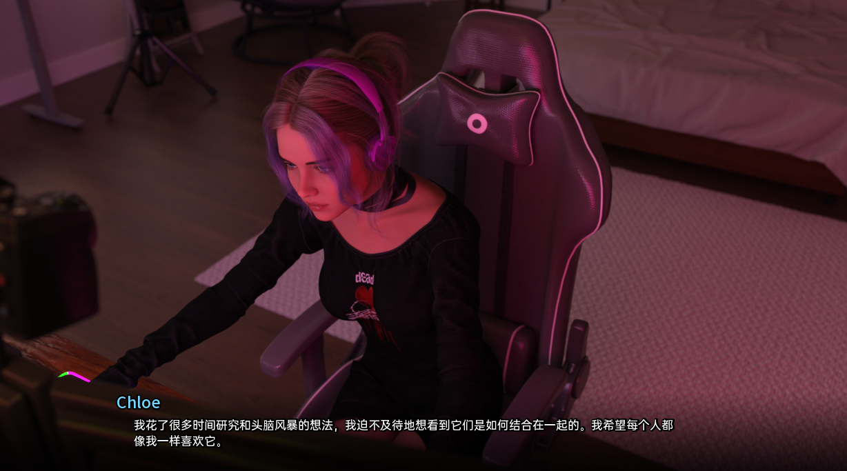遗失的女儿 找回失落的人 Reclaiming the Lost V0.11 双端 汉化版 预览图