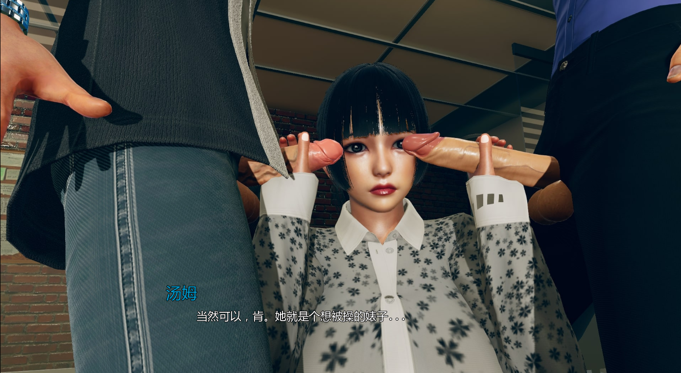 漂亮女人 Pretty Woman v0.2b 双端 AI汉化版 预览图