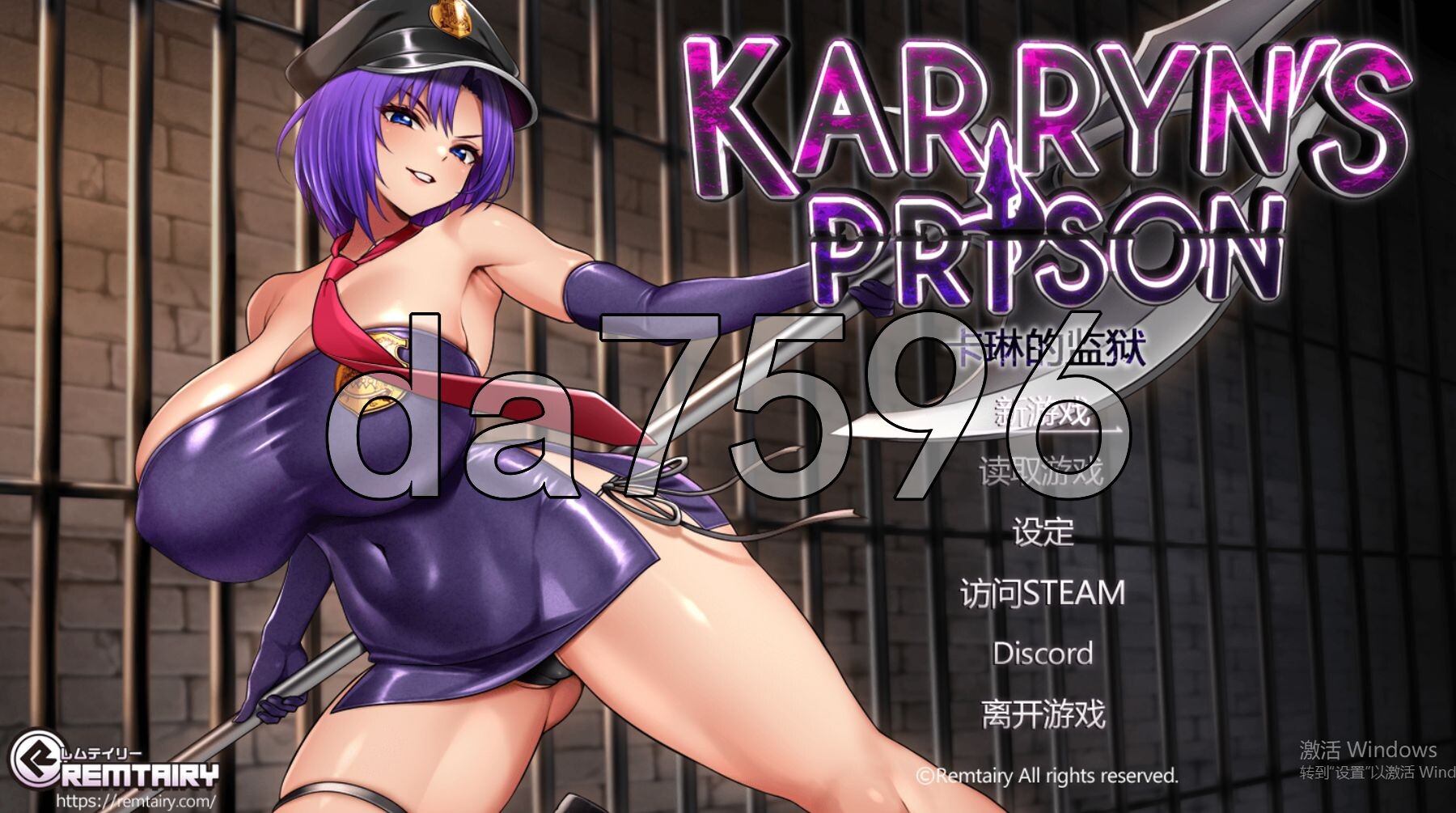 卡琳的监狱 Karryn's Prison Ver1.3.1.27 Steam官中步兵版 作弊+全DLC v1.3P PC端 官中步兵 预览图