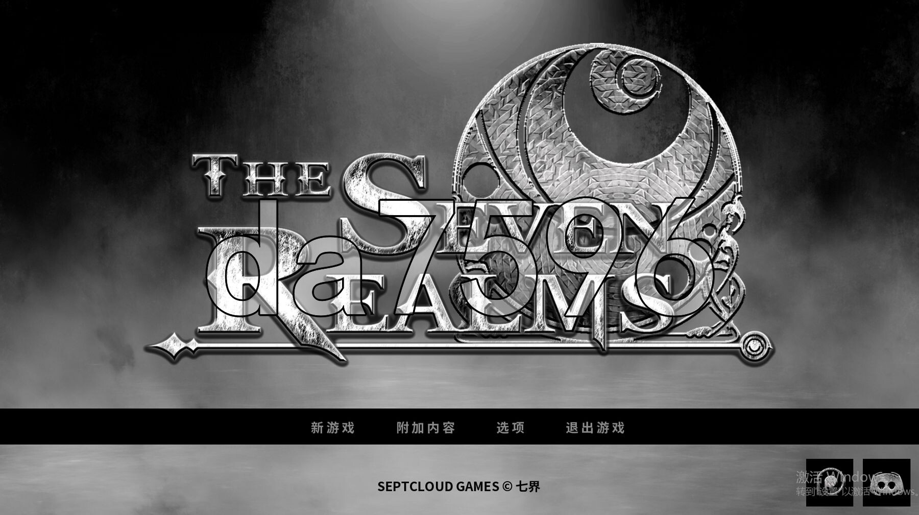 七界：拉菲恩圣地 重制版 R1&2 v0.21 PC+安卓 双端 Steam官中步兵版 预览图