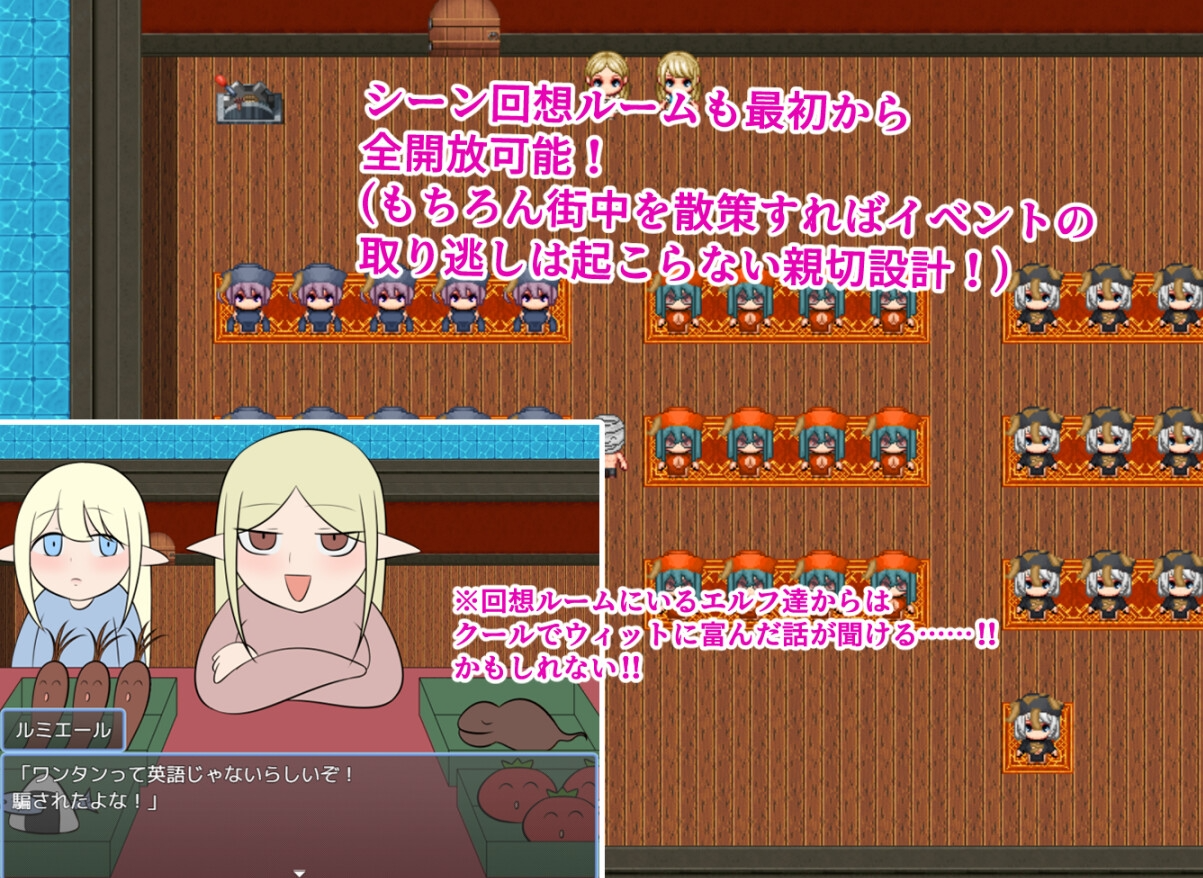 肉まんに包まれて PC端 AI汉化版 预览图