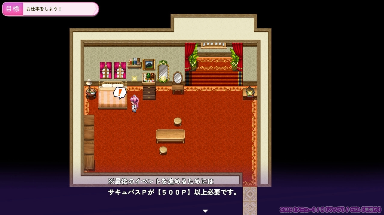 エレナのご奉仕テンプテーション！！ver1.10 PC端 AI汉化版 预览图