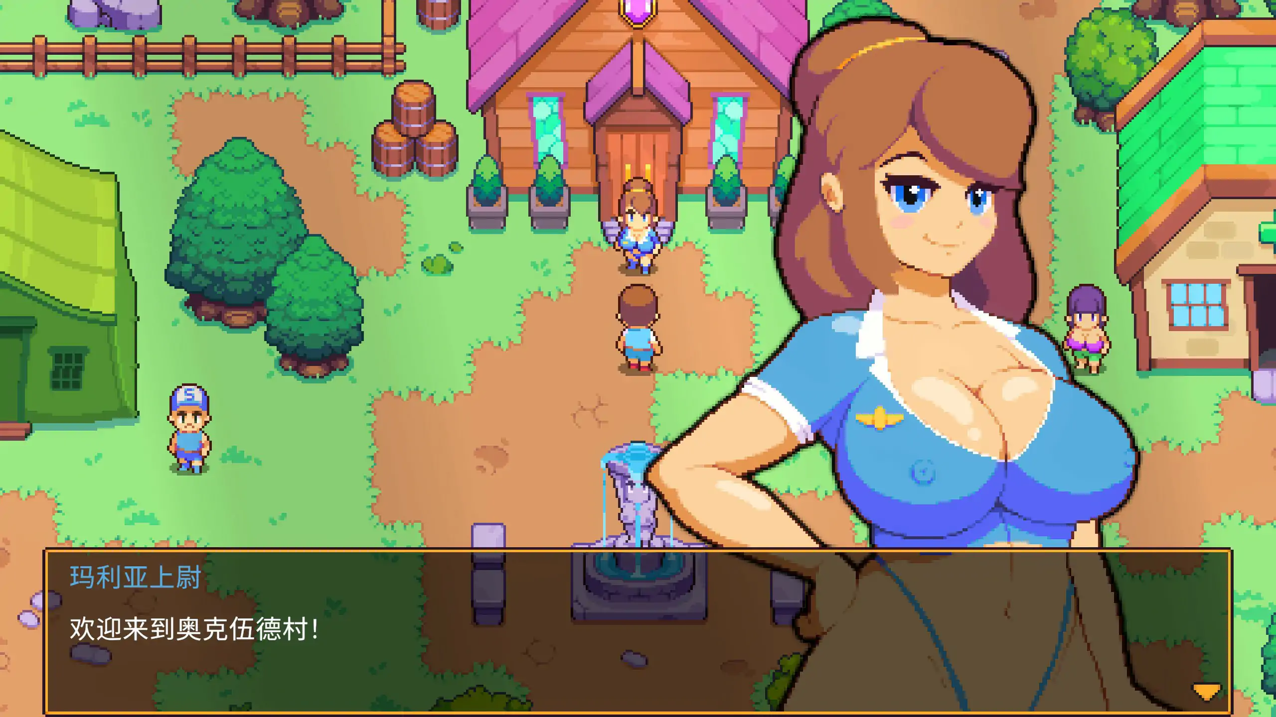 精灵谷物语 Spirit Valley v1.4.1 官方中文版 PC端 官中版 预览图